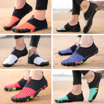 2022 new covered water shoes Swimming snorkeling water shoes lovers beach men and women shoes speed dry Creek Shoes Yoga Fitness Shoes