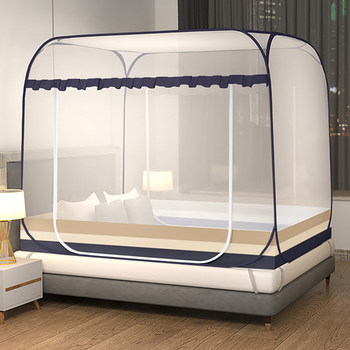 Mongolian Yurt Mosquito Net with Full Bottom, No Installation Needed, 1.5m Large Space, Household Square Top Anti-Fall Bedroom Foldable Student Dormitory