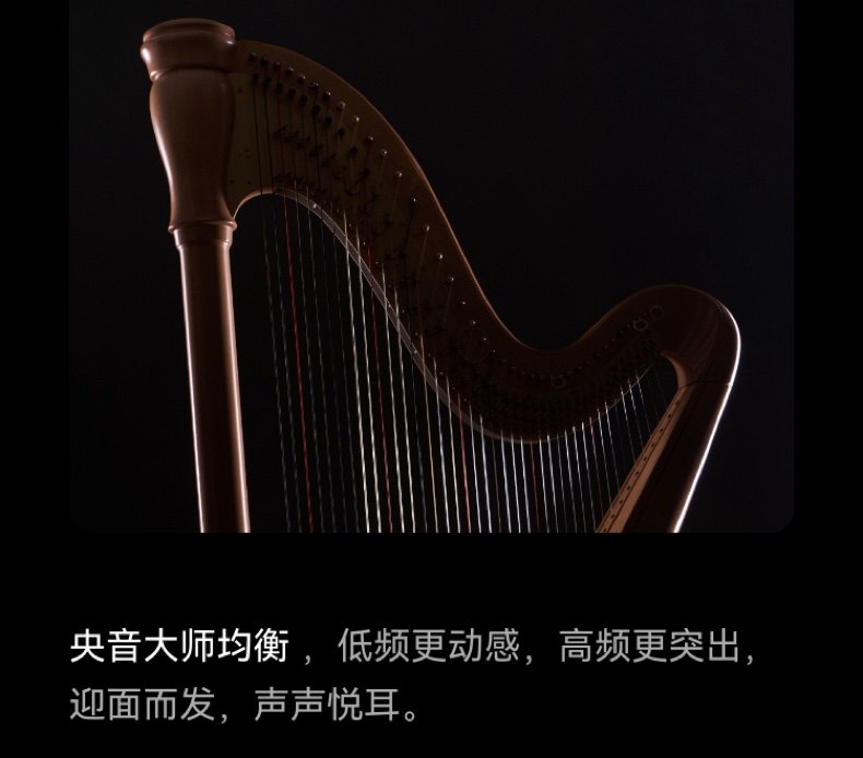 HUAWEI/华为 FreeBuds Pro 4 蓝牙耳机【政府补贴】悦彰无线降噪入耳式翻译耳机插图15