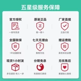 Государственная субсидия 15%!Беспроводные наушники Huawei FreeLace Active Edition Срок службы батареи Bluetooth Наушники Huawei Спортивные