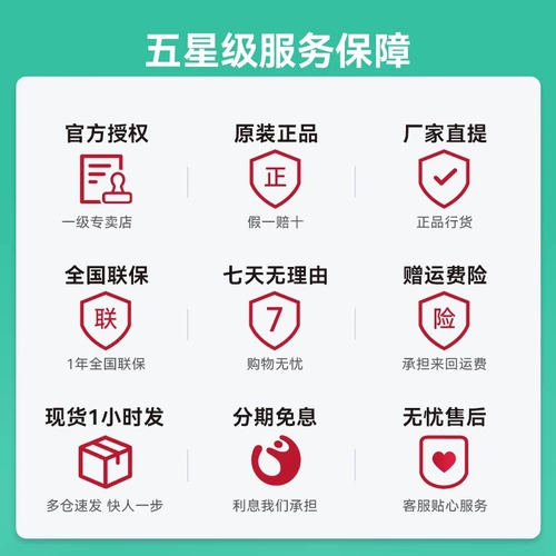 Государственная субсидия 15%!Беспроводные наушники Huawei FreeLace Active Edition Срок службы батареи Bluetooth Наушники Huawei Спортивные