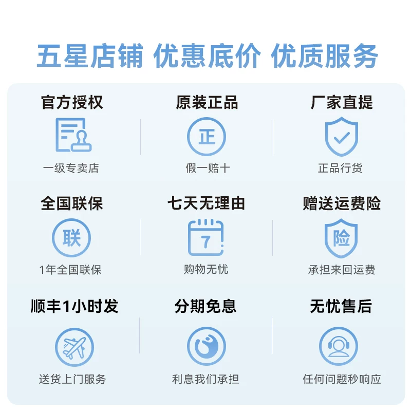 Huawei, беспроводные наушники-вкладыши, Bluetooth