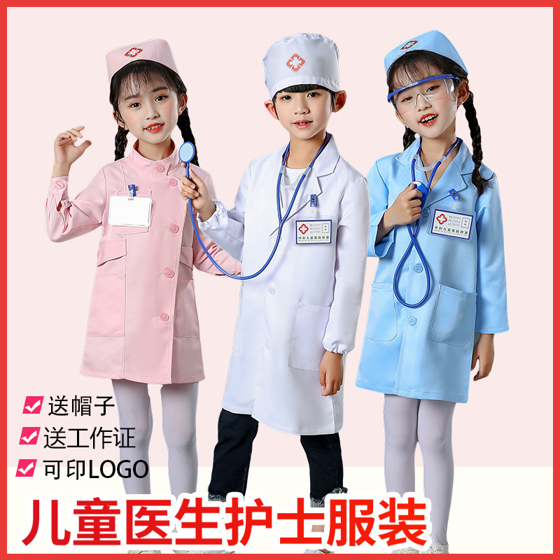 Child Nurse Doctor Perform Costume Baby Baby Over Home Professional Role Play Little White Coat Little Kid