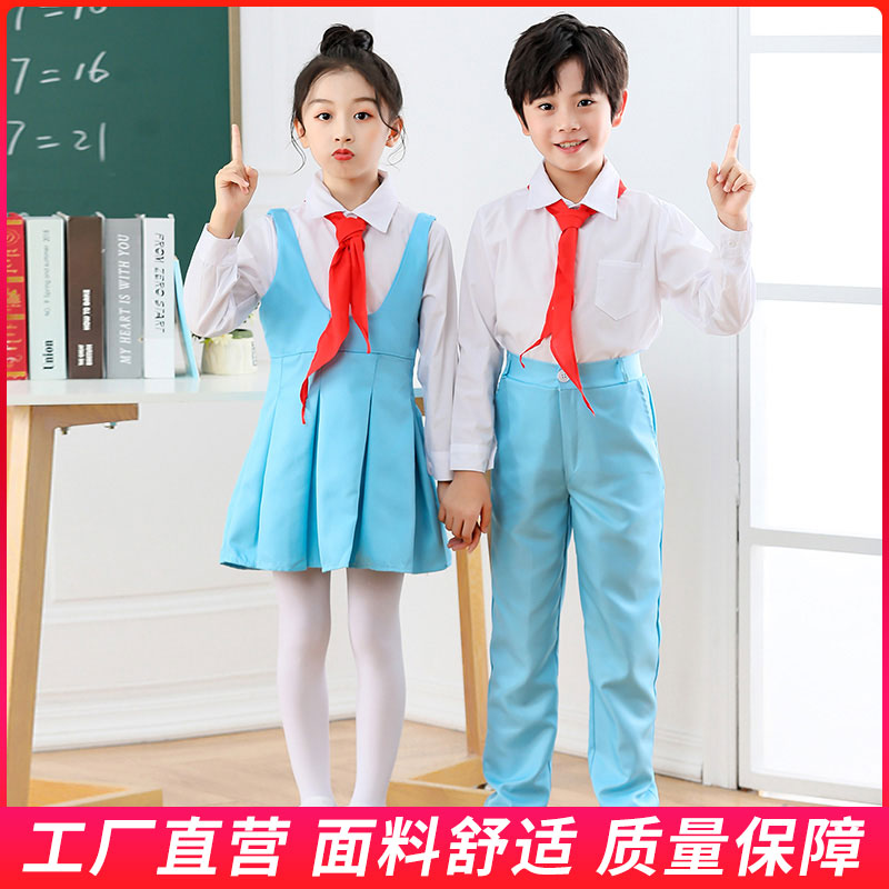 Children's chorus clothing for primary and middle school students Feng Lin's same style thousand people dedication chorus host poetry recitation performance clothing - Taobao