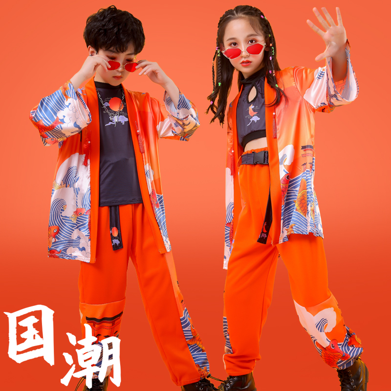 New Children China Wind Hip Hop Street Dance Jazz Dance Retro Performance Suit Toddler National Tide Ttai Walk Show Clothing