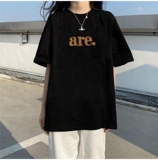 Tide, летняя футболка с коротким рукавом для отдыха, популярно в интернете, оверсайз, большой размер, по фигуре