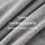 Мультяшная ретро летняя сексуальная футболка, оверсайз, в американском стиле, короткий рукав