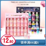 Креативные детские знаки зодиака для плавания, подарок на день рождения