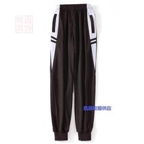 Middle School Students Donghua Primary School 48595 East Students Huaxia High School Students East China Students Summer School