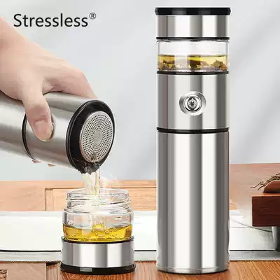 High-grade tea water separation tea cup 316 stainless steel thermos cup for men and women outdoor car large capacity water Cup