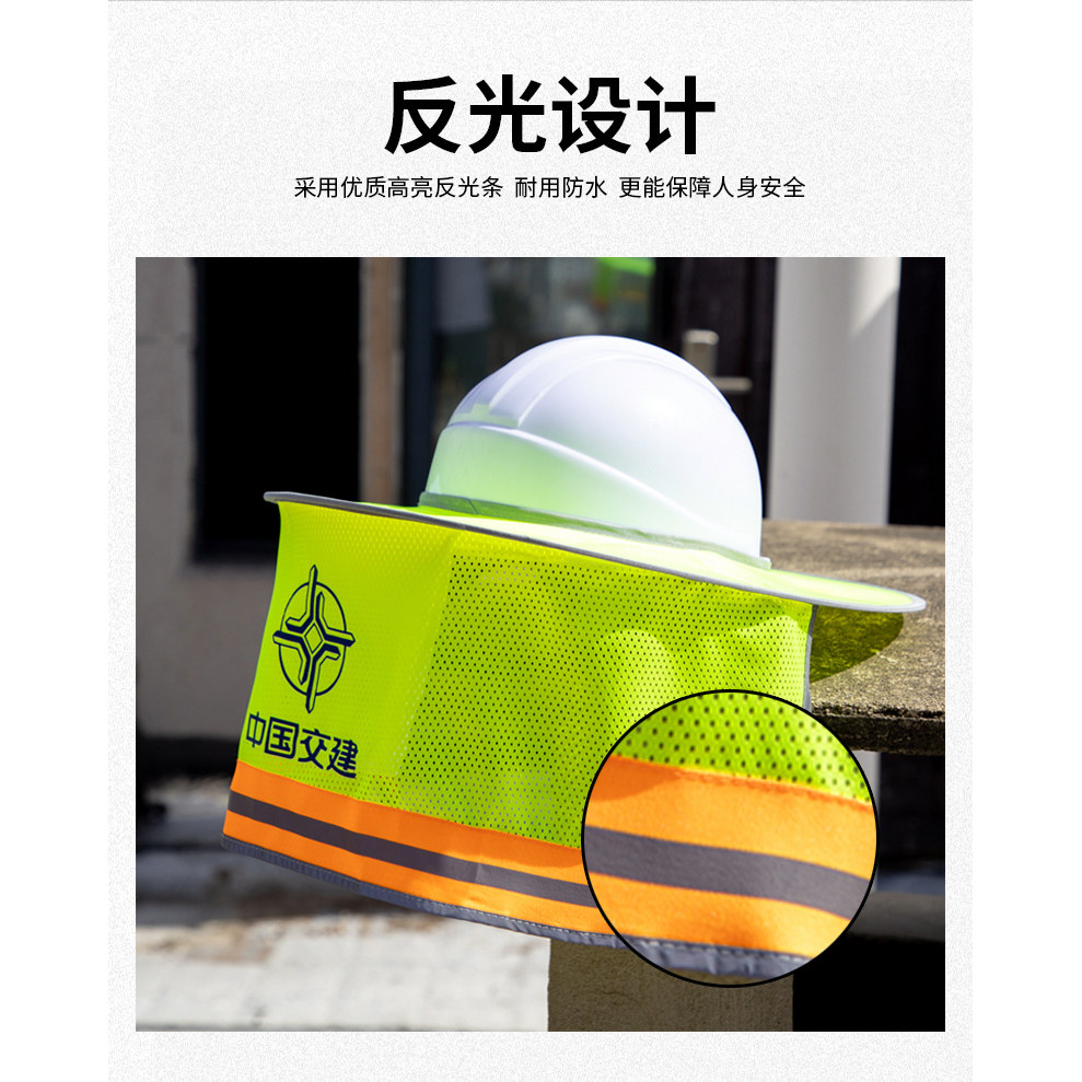 准航A1S智能安全帽怎么让工程现场管理更高效？聊聊2026年的施工神器！