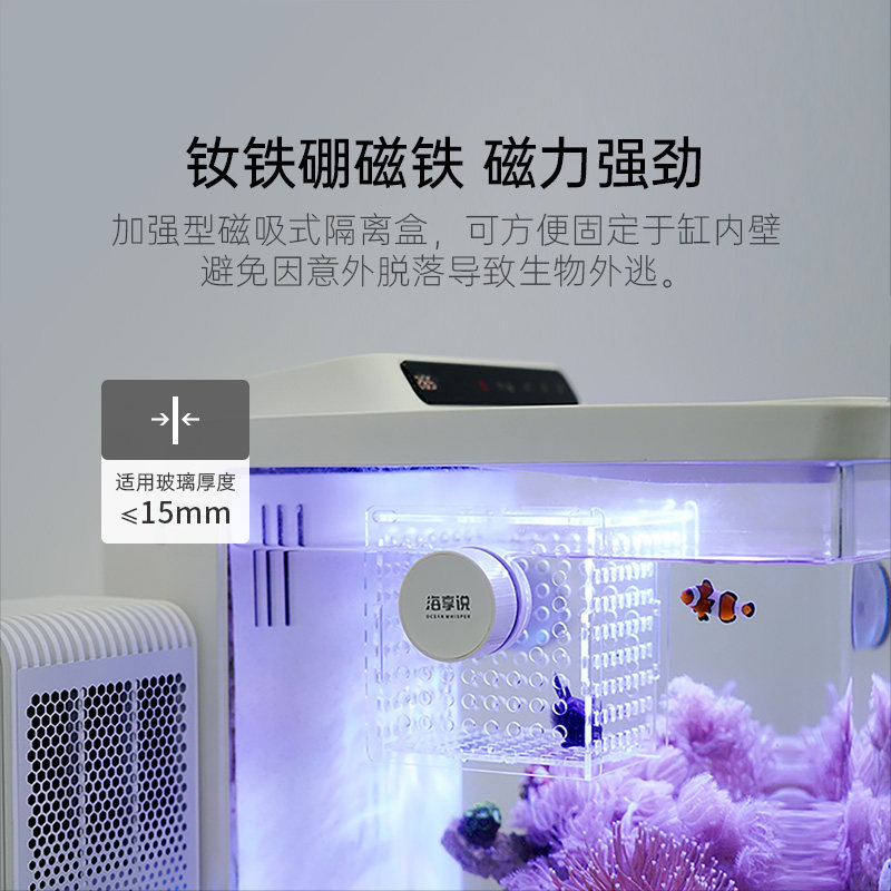[USD 23.96] Hai Xiang said that the magnetic inhalation box Acry ...
