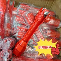 Sink wrench multifunctional eight-in-one household faucet water pipe bathroom wash basin special tool for disassembly and installation