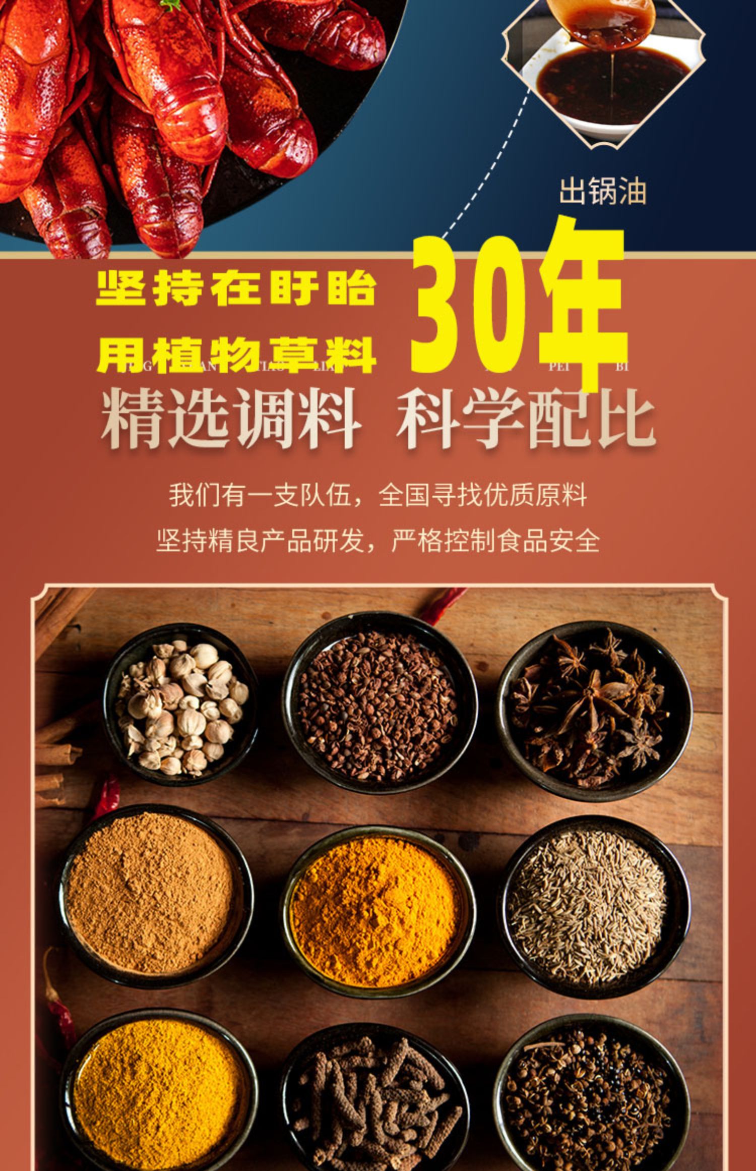 A股中华老字号企业发展现状与行业特征分析（2025年3月）