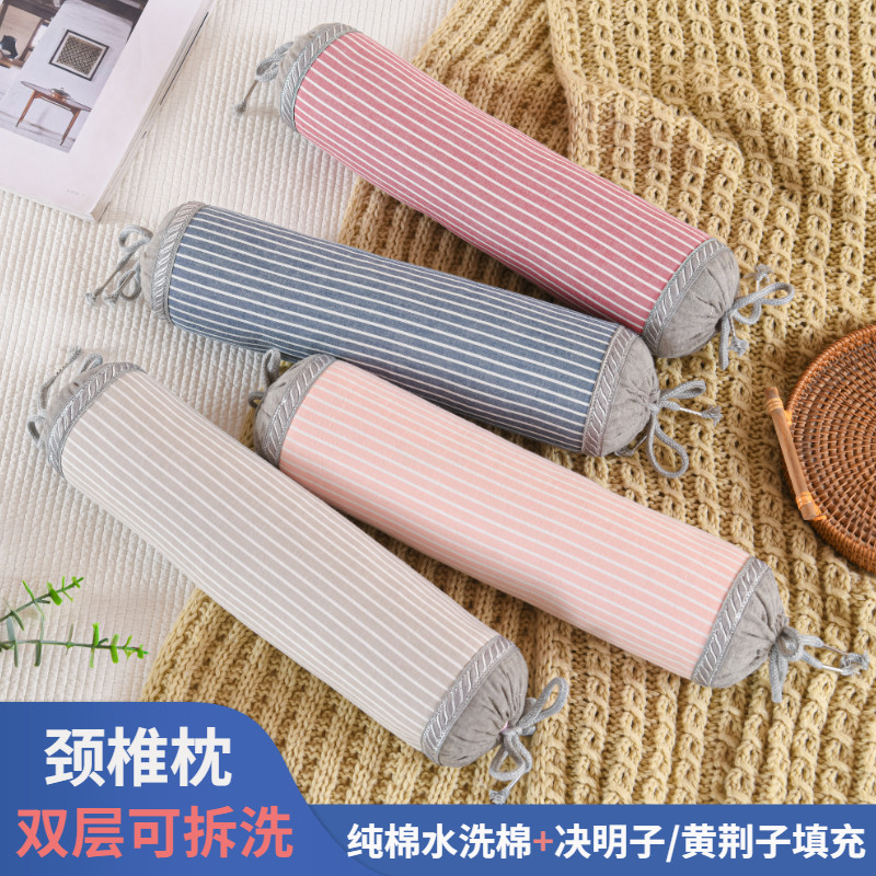 Total Sicklesenna Cylindrical Leaning Pillow Candy Holding Pillow Yellow Jingzi Afternoon Nap Pillow Waist Pillow Washed Cotton Cervical Spine Hard Pillow