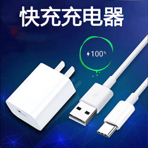 Gree DaSong G7 5G G0615D TOSOT G7 DaSong 5G Gree G0515D data cable charger