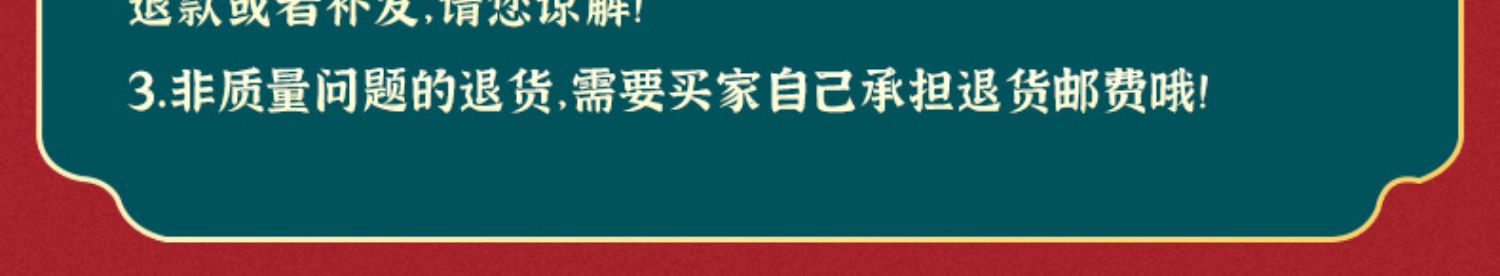 【拍2件】网红酸辣无骨鸡爪400g