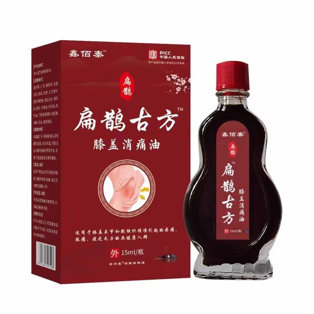 淘宝账号名绝绝子，五个字搞定！