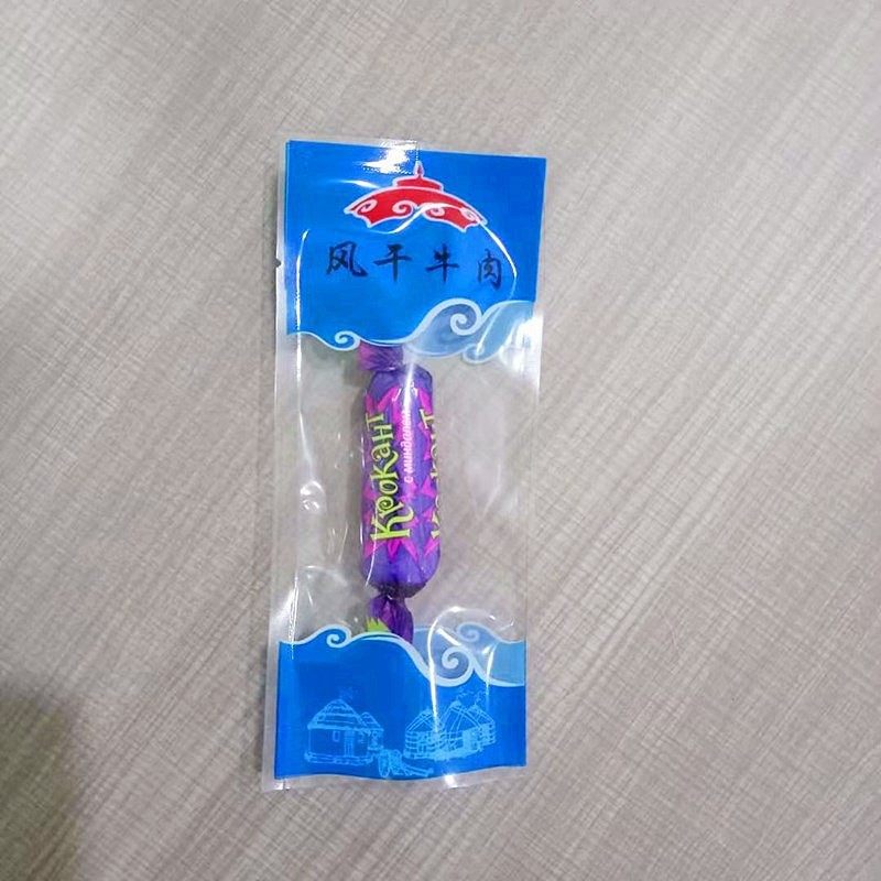 Beef jerky vacuum small packaging bag individual snacks transparent packaging bag beef jerky bag