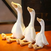 Cute pet toy little swan plush doll cute big white goose doll simulation animal duck pendant gift doll