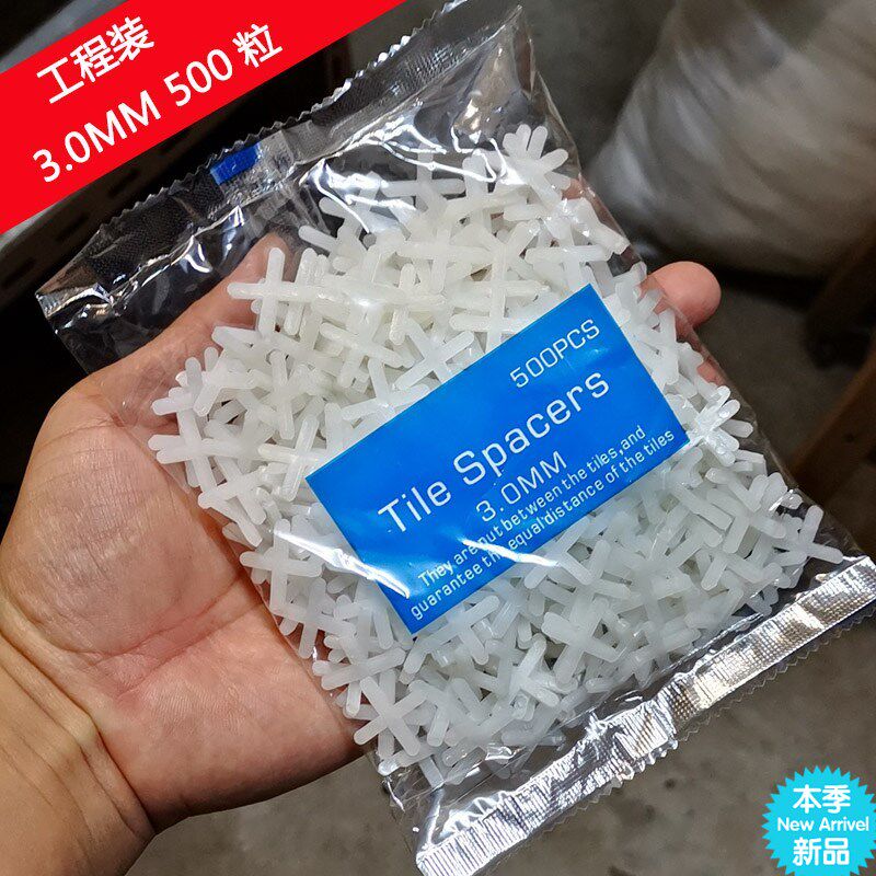 1 5235mm Plastic Tile Left Stitch Cross Patch Ground Brick Cross Card Wedge Wall Brick Locator finder 