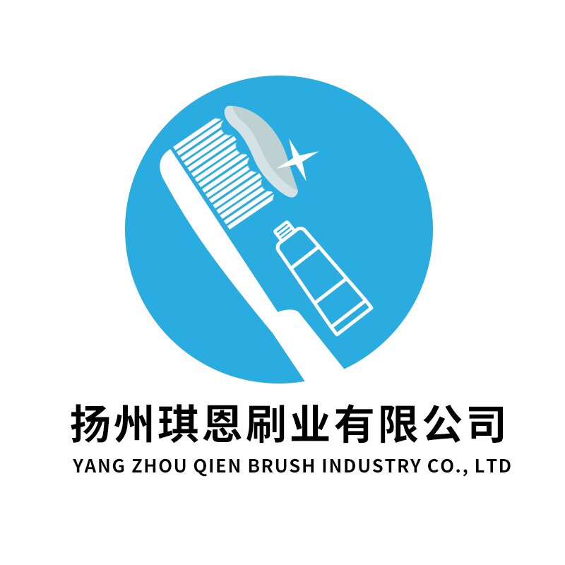 琪琪贝一次性牙刷厂家的LOGO