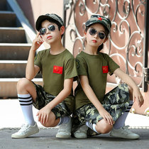 Childrens camouflaps boysmilitary training suit Special soldiers summer camp kindergarten girlsuniforms for girls uniforms