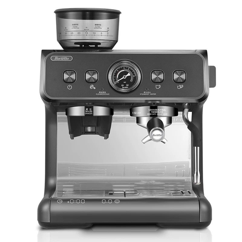 [618 Карнавал] Барсетто Якмту Second Generation S Coffee Machine Home полуавтоматическая кофемашина для помола зерен