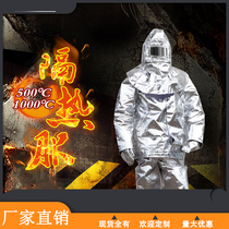 High temperature insulation suit 500 degree anti-radiation protective suit 1000 degree fireproof anti-scalding firefighter special suit