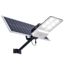 Solar Floodlight Outdoor Led High Power Super Bright Floodlight Rural Sky Black Automatic Bright Waterproof Spotlight