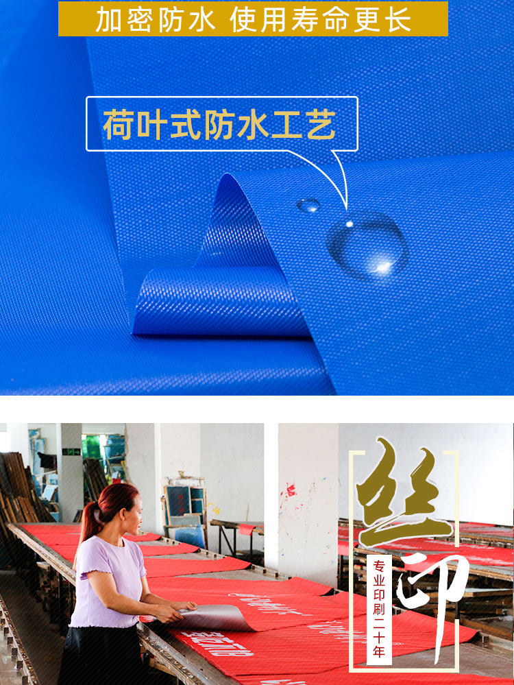 Outdoor Epidemic Prevention Temporary Isolation Tent Single-person Advertising Awning Canopy Stall Four-legged Folding Rainproof Umbrella