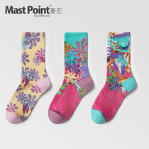 Mai Zuochao brand socks Shang Jingqi joint female ins middle stockings illustration trend personality flying catkins 3 pairs