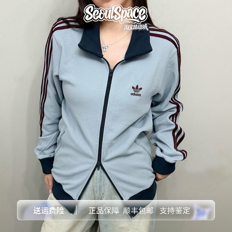 Adidas Korean Style School Uniform Clover Jacket Retro Sports Jacket Kb8953 Ky5770