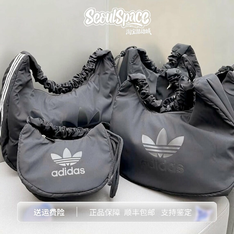 Adidas Adidas Cloud Bag Single Shoulder Nylon Handbag Women's Bag Jp0144 Jp0145 Jp0146