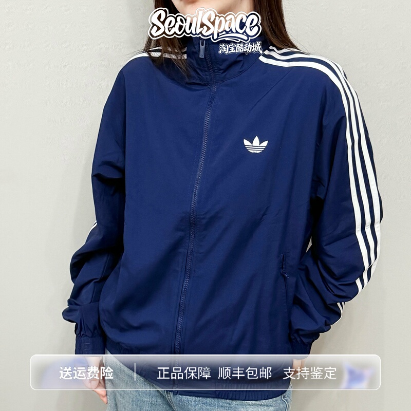 Adidas Korean Style School Uniform Clover Unisex Jacket Retro Sports Jacket Ke1365