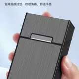 Металлический портсигар, магнитная креативная упаковка, алюминиевый сплав