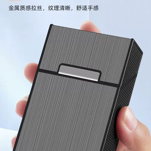 Металлический портсигар, магнитная креативная упаковка, алюминиевый сплав