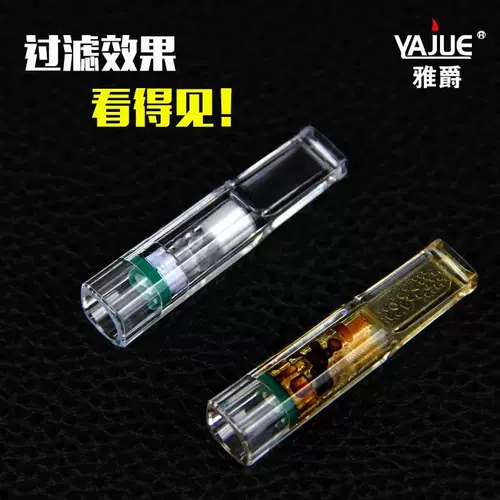 Одноразовый мужской мундштук