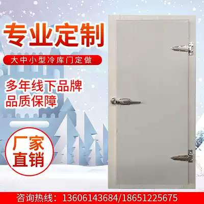 Special electric sliding door for refrigerator door semi-buried full buried door sliding door thermal insulation 304 stainless steel double door