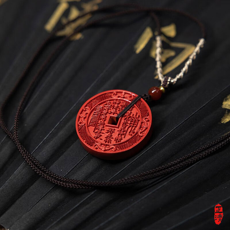 Natural Genuine Cinnabar Mountain Spirit Money Coin Taoist Bagua Talisman Birth Year Safety Amulet Pendant Necklace Accessory