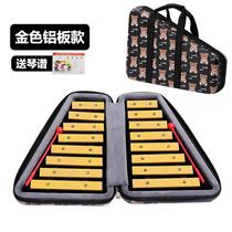 New 15-tone red wood percussion instrument professional small xylophone aluminum instrument Orff childrens music percussion instrument kindergarten