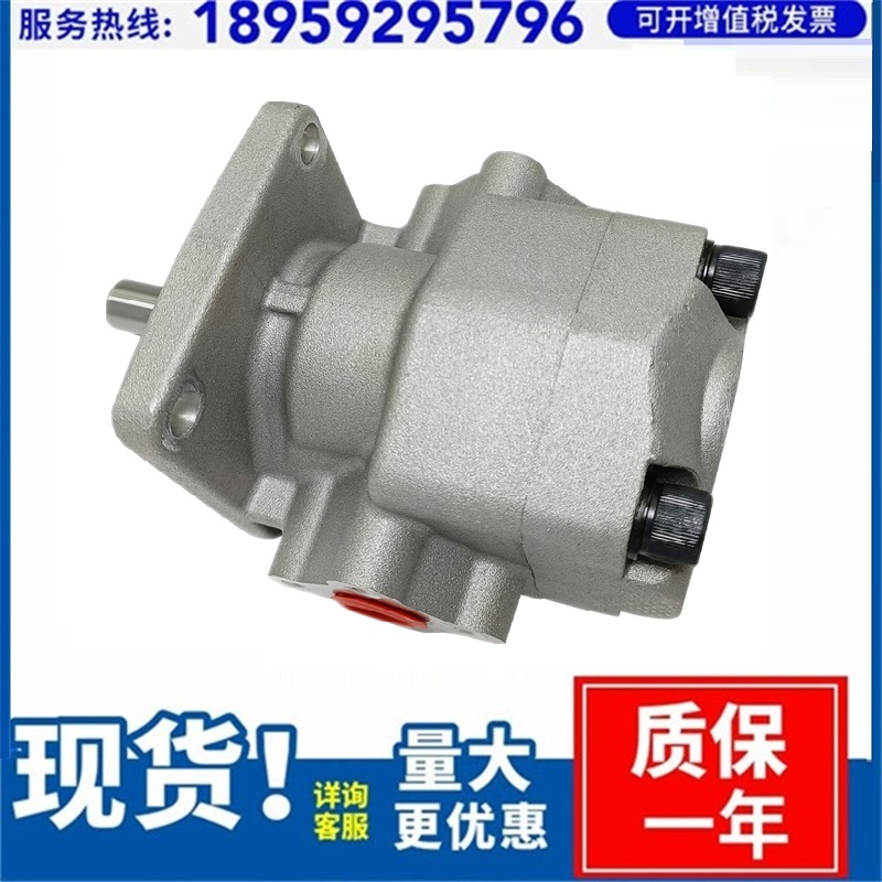 Taiwan Sun Hung HGP-1A-F4R Oil Pump HGP-3AF19R 6 11 14 17 23R 25 28 30R