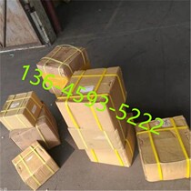 Taiwan KOMPASS relief valve MBP-04B MBP-04H In stock