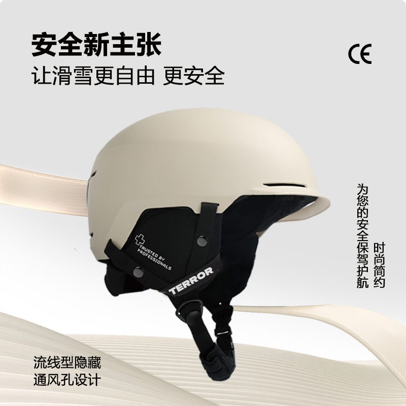 TERROR スキーヘルメット メンズ シングルおよびダブル ボード プロ スキー用品 保護具 レディース 暖かく衝突防止 新しいスノーヘルメット スノーハット