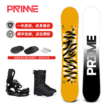 TERROR snowboard singleboard fixer ski shoes quickly wear full set of snowware and newer snow equipment