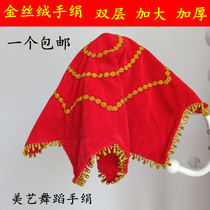 Yangge singer silk dance handkerchief flower Northeast Yangge red enlarged octagonal scarf two-person handkerchief dance hand roll