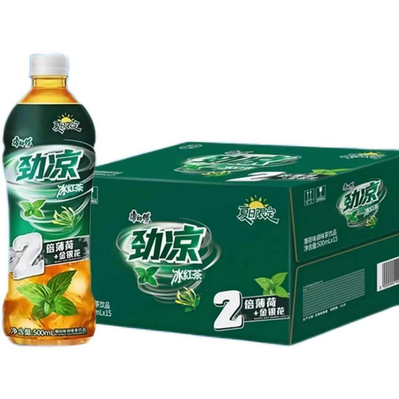 夏季必备!康师傅劲凉冰红茶1L大瓶装清凉上市🥤 -调味茶饮料-淘宝好物网