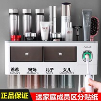 Toothbrushing shelve cup toothbrushing cup gargling cup hanging wall-free wall-mounted wall-mounted suction wall teeth Tooth Cylinder Suit