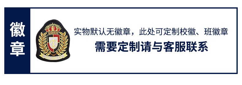 Летняя одежда для школьников и студентов, спортивный костюм для детского сада, осенний комплект, детская форма, 3 предмета 
