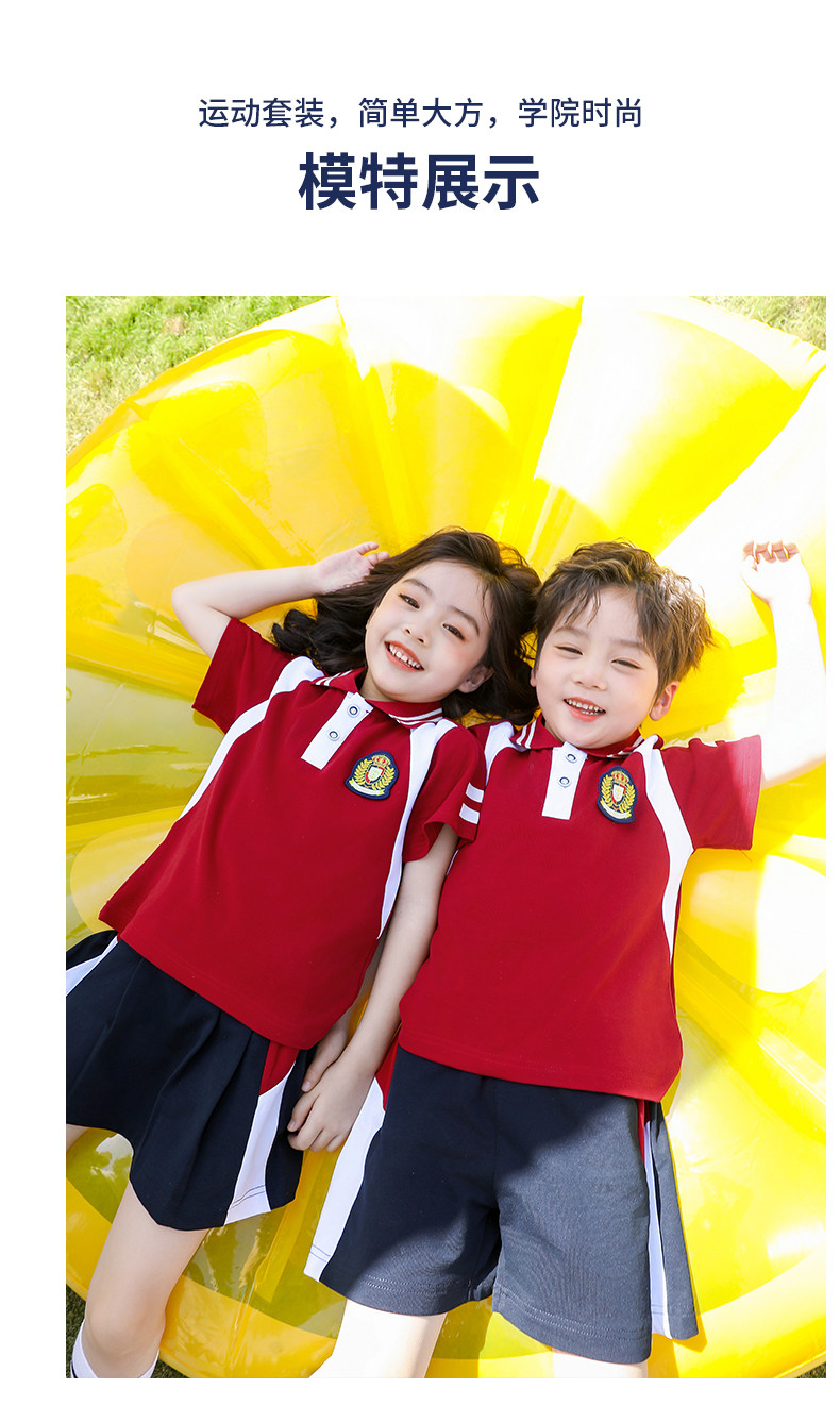 Летняя одежда для школьников и студентов, спортивный костюм для детского сада, осенний комплект, детская форма, 3 предмета 